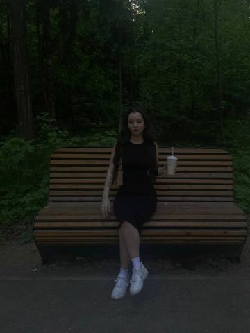 Эвелина